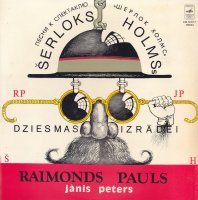 Dziesmas Izrādei «Šerloks Holmss»