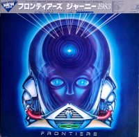 Frontiers
