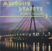 Melodiju Stafete 3