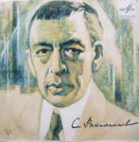 Соната Соль Минор Для Виолончели И Фортепиано, Соч.19