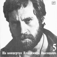 Мир Вашему Дому