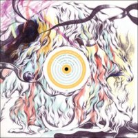 Dublab Presents...In The Loop: 5