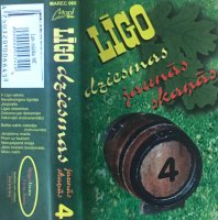 Līgo Dziesmas Jaunās Skaņās 4