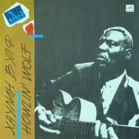 Howlin' Wolf