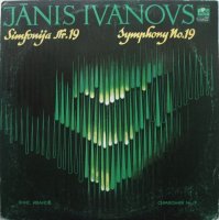Simfonija Nr. 19