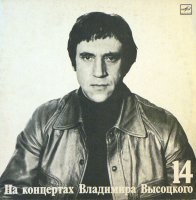 Баллада О Детстве