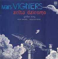 Zelta Dziesma = Golden Song = Золотая Песня