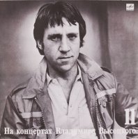 В Поисках Жанра
