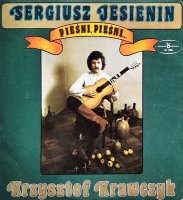 Sergiusz Jesienin. Pieśni, Pieśni