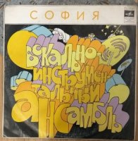 София