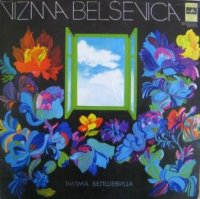 Vizma Belševica