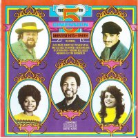 Greatest Hits On Earth