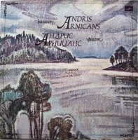 Andris Arnicans