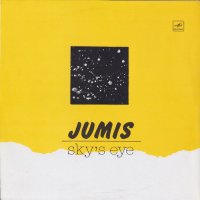Sky's Eye