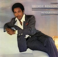 In Your Eyes