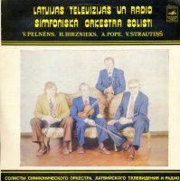 Latvijas Televīzijas Un Radio Simfoniskā Orķestra Solisti