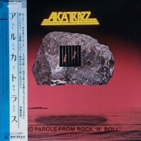 No Parole From Rock 'N' Roll