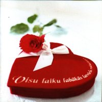 Visu Laiku Labākās Latviešu Rokbalādes