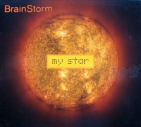 My Star