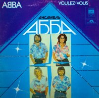 Voulez-Vous