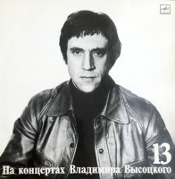 Лекция