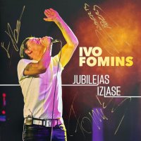 Jubilejas Izlase