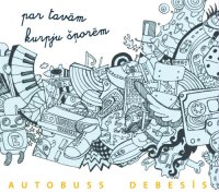 Par Tavām Kurpju Šņorēm
