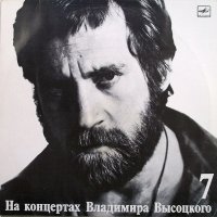 Большой Каретный