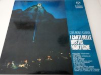 I Canti Delle Nostre Montagne