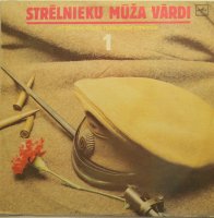 Strēlnieku Mūža Vārdi 1