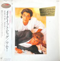 Make It Big = メイク・イット・ビッグ