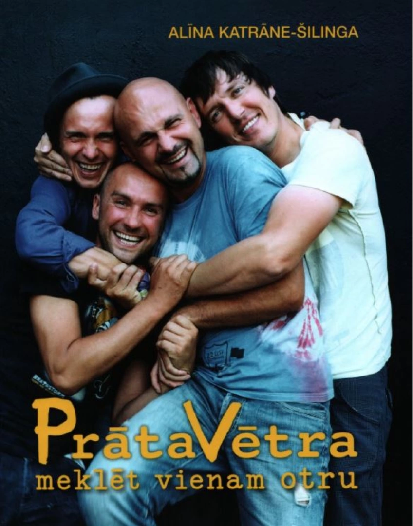 Prāta Vētra. Meklēt vienam otru - 1